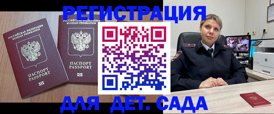 форма 3 в Минеральных Водах